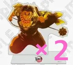 鬼滅の刃　無限城編第一章　キービジュアル ランダムアクリルスタンドB　悲鳴嶼行冥