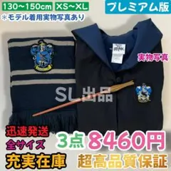 Item thumbnail for item 2d761af8-dc8d-4d90-898f-1a5590405ff1