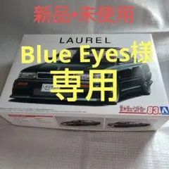 Item thumbnail for item 3e3ec0ca-fcb4-4b6a-87aa-8d41c93624e8