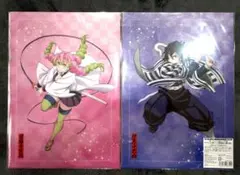 鬼滅の刃 甘露寺蜜璃 伊黒小芭内 アニプレくじ クリアファイル 2セット