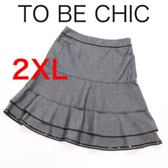 H6530◾️トゥービーシック　コットンリネン混　ティアードスカート大きいサイズ