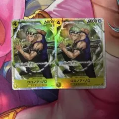 太助様 リクエスト 2点 まとめ商品