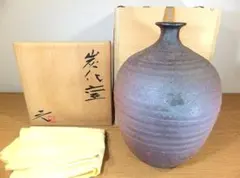 上野焼　卓甫作　花瓶　壺　壷 有田焼 陶芸家 藤井錦彩作】有田焼美術品 染錦黄金藤絵飾り特大沈香壺