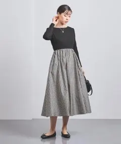 セール♡ユナイテッドアローズ　フィット＆フレア　ギンガム柄ロングワンピース
