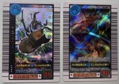 極美品 ムシキング カード 000 攻撃力160 300円〜極美品 ムシキング カード 000 攻撃力160 - メルカリ