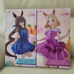 ウマ娘 アドマイヤベガ ナリタトップロード フィギュア セット