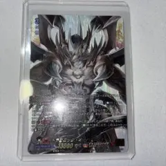 ヴァンガード 帝国の暴竜 ドラゴニック・オーバーロード 15thSP - メルカリ