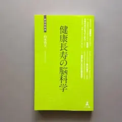 育児奮闘中プロフ必読〜たまちゃん様 リクエスト 6点 まとめ商品