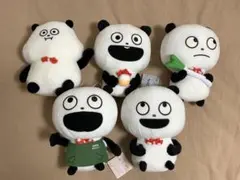 にしむらゆうじ　ごきげんパンダ　ぬいぐるみ 5体セット