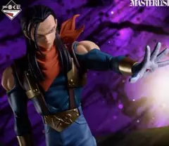 早い者勝ち‼️一番くじ ドラゴンボールGT F賞 超17号 フィギュア