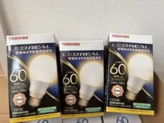 未使用　TOSHIBA LEDREAL 60W相当 LED電球 810lm 3個