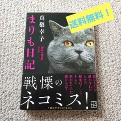 Item thumbnail for item 1a56c0b6-3157-407d-922c-c666d8a90523