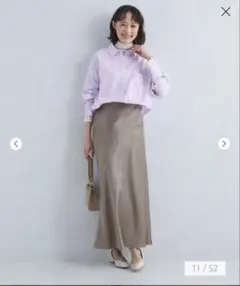 【green label relaxing】サテンナロースカート