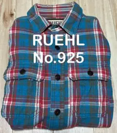 RUEHL No.925 長袖ネルシャツ
