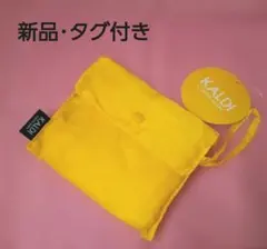【新品・タグ付き】KALDI COFFEE FARM オリジナルエコバッグのサムネイル