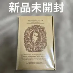 TRAVELER'S COMPANYトラベラーズノート ムーミンパパの思い出