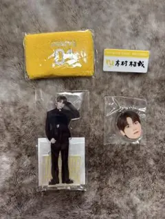 INI 木村柾哉 THE FRAME サイン ポスター オフラインサイン会 INI 木村柾哉 THE FRAME サイン ポスター オフラインサイン会 - メルカリ