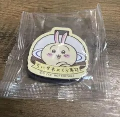 ちいかわ×くら寿司　マグネットシート2個セット　うさぎ&あのこ