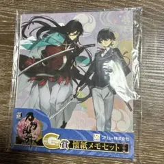 Item thumbnail for item 04b467f7-0fcd-4884-92a3-ea827e05e419