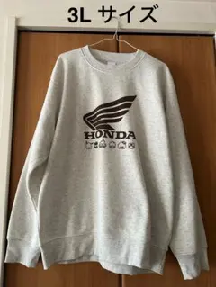 【新品】ホンダ サンリオ はぴだんぶい ウイングロゴ 3L 杢グレーのサムネイル