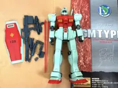 2026年最新】ジム改の人気アイテム - メルカリ