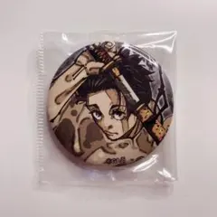 呪術廻戦 乙骨憂太 ジャンプGIGA - メルカリ