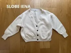 ニットカーディガン