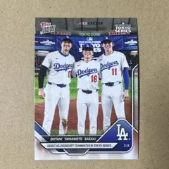 読売ジャイアンツ プロ野球チップス オールドサマーシリーズ 復刻