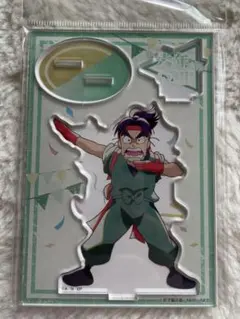 忍たま　潮江文次郎　アクスタ　ヴィンテージシリーズ　運動会