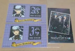 ツイステ 特典 3点セット
