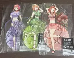 五等分の花嫁　アクリルスタンド　まとめ売り