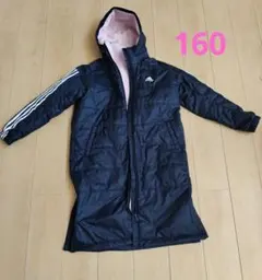 adidas ベンチコート 160