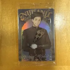 にじさんじウエハース 社築