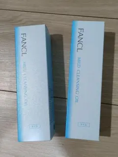 FANCL MILD CLEANSING OIL 120ml 2本セット