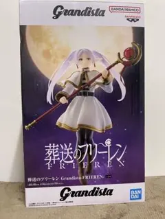 2026年最新】葬送のフリーレンフィギュアの人気アイテム - メルカリ