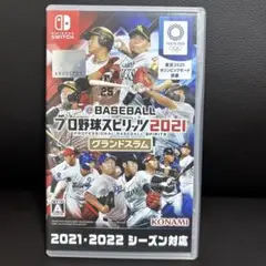 eBASEBALL プロ野球スピリッツ2021
