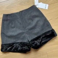 グレー フェイクファー付きショートパンツ　L ボア新品　アベイル