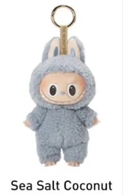 LABUBU マカロン SeaSalt Coconut