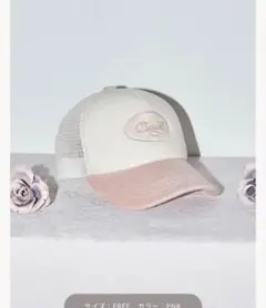 2025年最新】Darich レディース キャップの人気アイテム - メルカリ