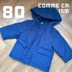 COMME CA ISM ネイビー アウター 80