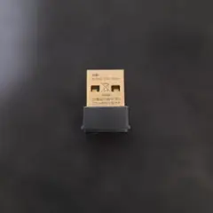 Archer T3U Nano