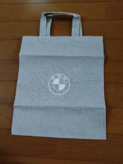 Item thumbnail for item 411f187a-7824-41b4-8291-5c602895ce37