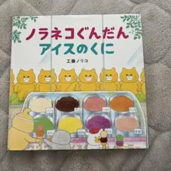 koshi007様 リクエスト 2点 まとめ商品