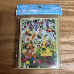 2025年最新】berry s forestの人気アイテム - メルカリ