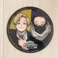 ラーラー様 リクエスト 3点 まとめ商品