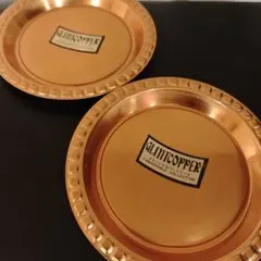 2025年最新】銅皿の人気アイテム - メルカリ