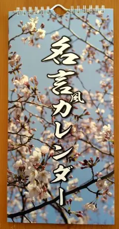 Item thumbnail for item f236a0ac-4515-47ee-8332-190152528758