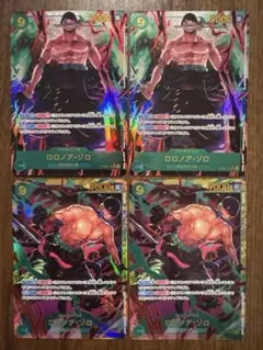 ワンピースカード　ロロノアゾロ　sec パラレル　セット