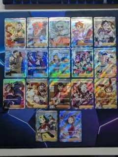 サポートSR　17枚セット①
