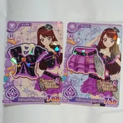 アイカツ！ アンコール アゲハロブフリルトップス スカート 紫吹蘭